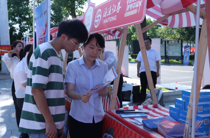 QQ截图20240618154917.png QQ截图20240618154917.png