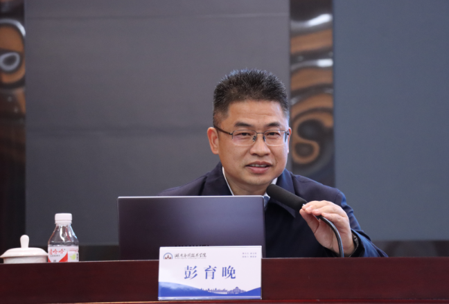 QQ20241028-164803.png