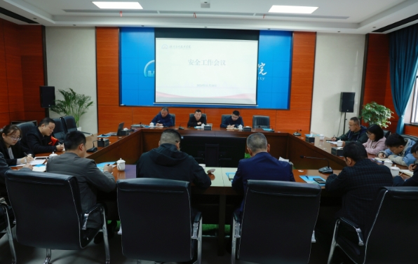 微信截图_20241126131346.png