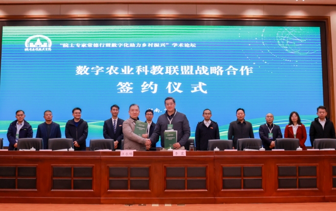 微信截图_20241208131755.png