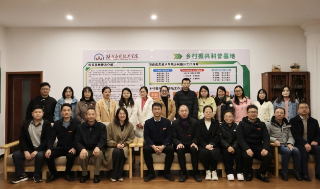 微信截图_20241213140757.png