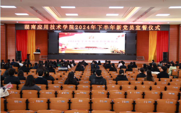 QQ20241219-154430.png