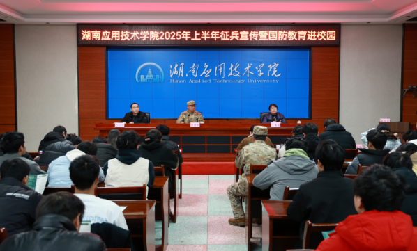 QQ20241223-171525.png