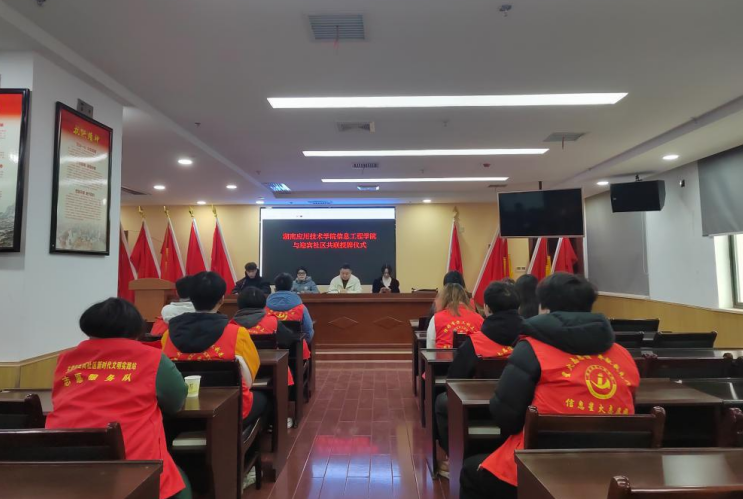 QQ20241227-151231.png