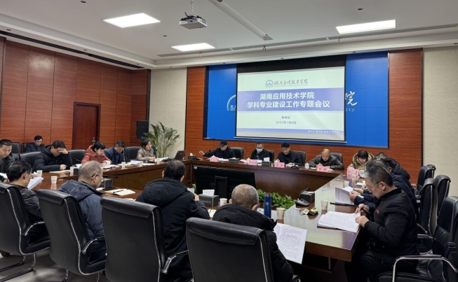 微信截图_20250110104907.png