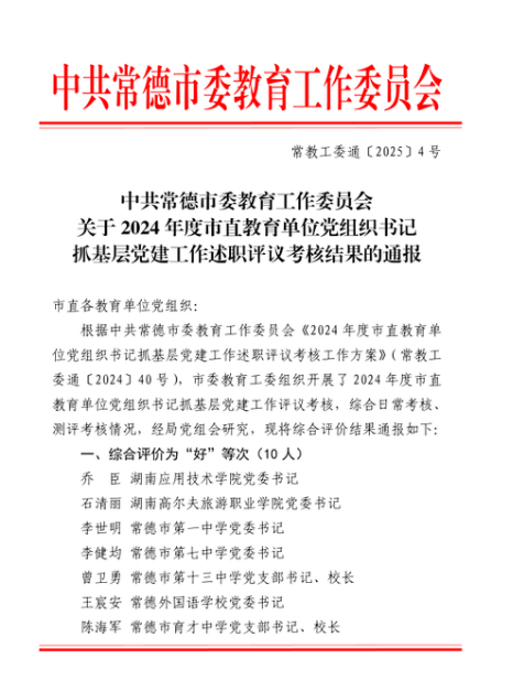 a757f55c-95bb-4ae3-940e-888e70fdce00.png