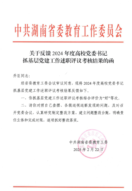 c4408650-37df-4a7d-a9f1-56907d5214b5.png
