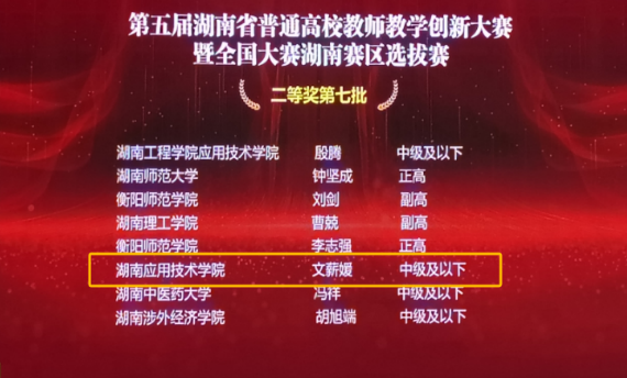 accf0a603301968c1c6c7a63a080529a.png
