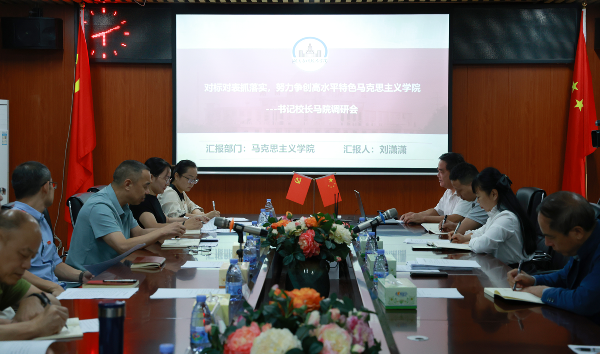 微信图片_20250919083845.png