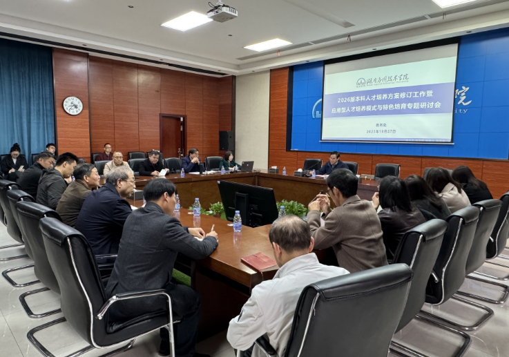 微信图片_20251029160922.png 微信图片_20251029160922.png