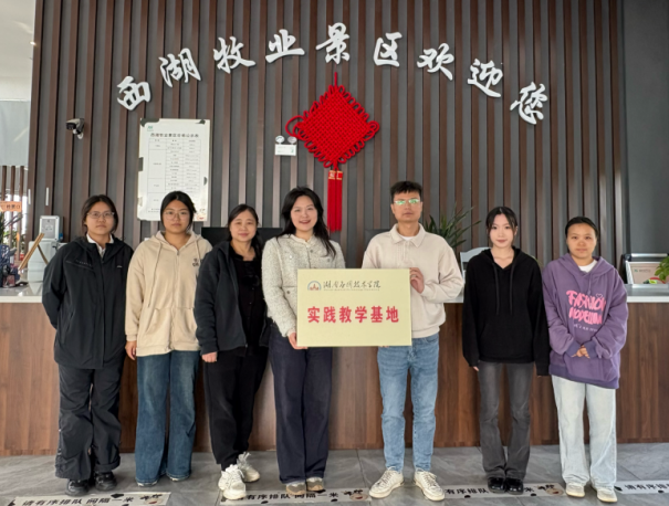 微信图片_20251029163344.png
