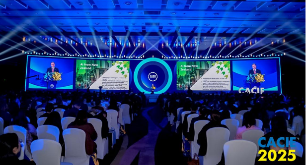 微信图片_20251105142130.png 微信图片_20251105142130.png