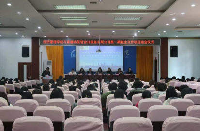 87c2230c6795d6a01f73497dcdbceeaa.png 87c2230c6795d6a01f73497dcdbceeaa.png