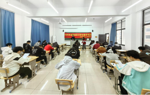 微信图片_20251211101923.png 微信图片_20251211101923.png