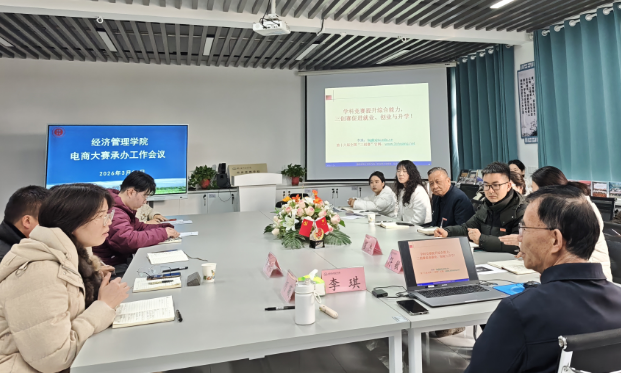 微信图片_20260330093930.png 微信图片_20260330093930.png