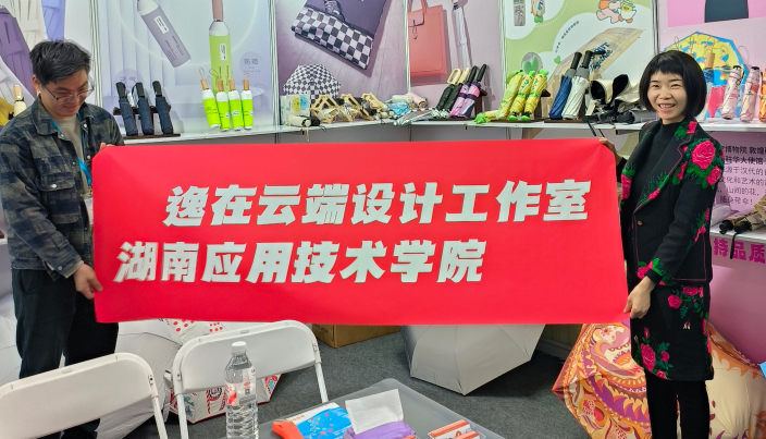 微信图片_20260330112742.png 微信图片_20260330112742.png