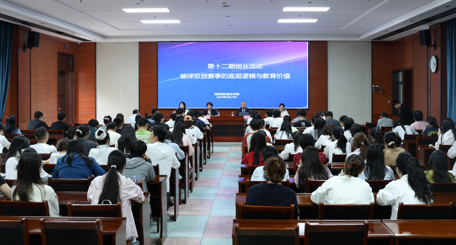 微信图片_20260519084047.png 微信图片_20260519084047.png