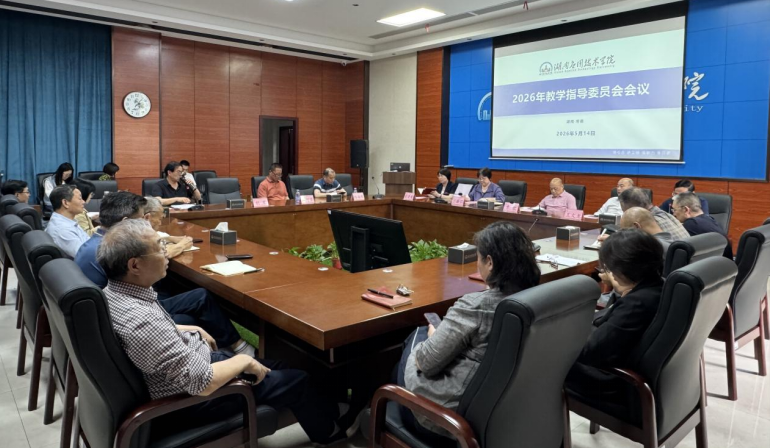 微信图片_20260519101551.png 微信图片_20260519101551.png