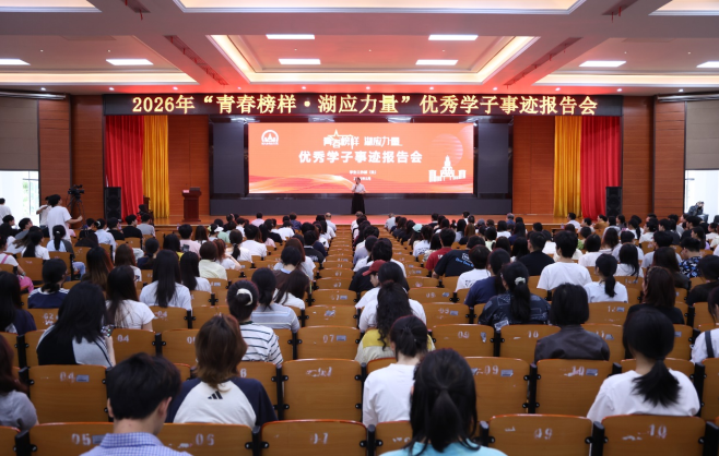 微信图片_20260522144042.png