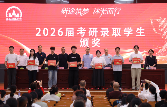 微信图片_20260604095514.png