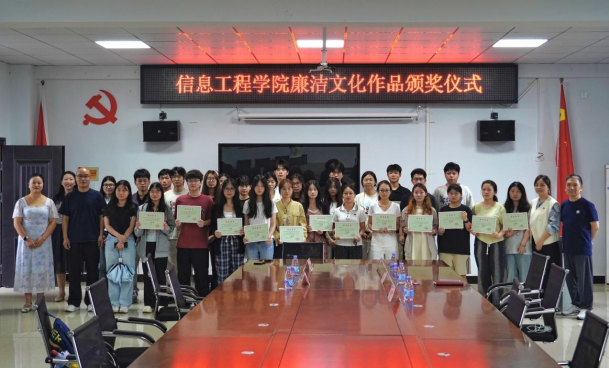 微信图片_20260604100933.png