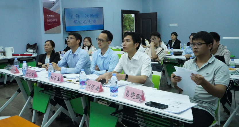 微信图片_20260604101424.png 微信图片_20260604101424.png
