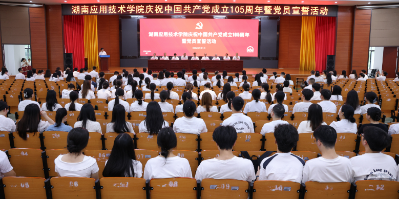 微信图片_20260701144300.png