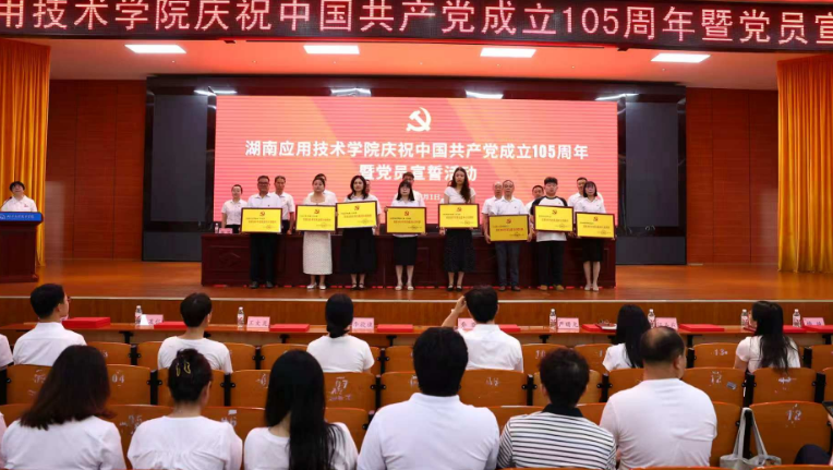 微信图片_20260701144458.png