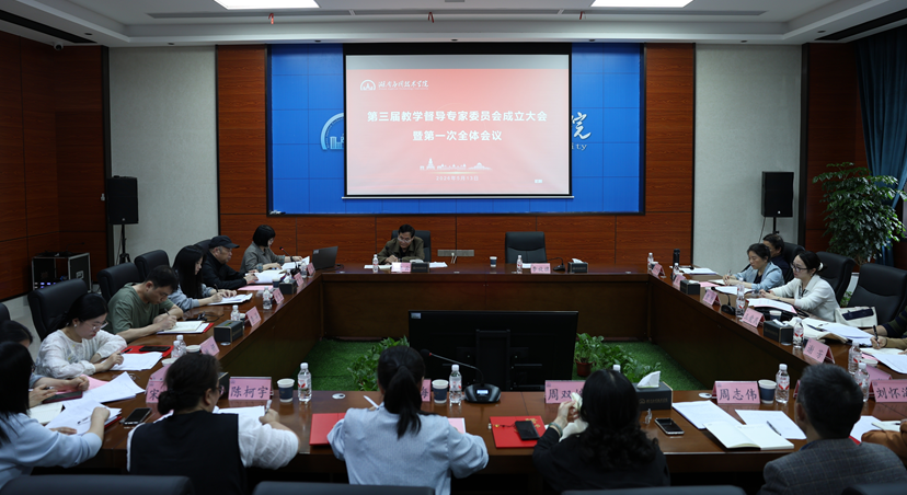 微信图片_20260710104511.png 微信图片_20260710104511.png