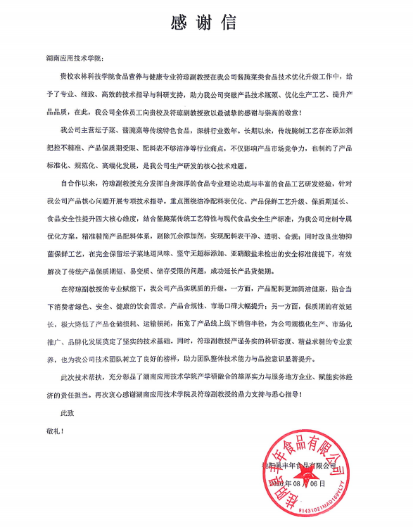 64392aee-9820-4bab-bfd5-00916cbbd9e6.png 64392aee-9820-4bab-bfd5-00916cbbd9e6.png
