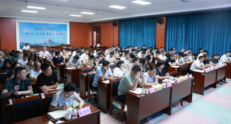 微信图片_20260827175903.png