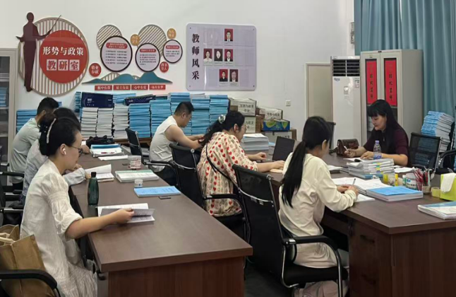 微信图片_20260902154215.png