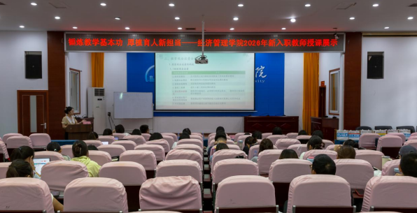 微信图片_20260903091839.png