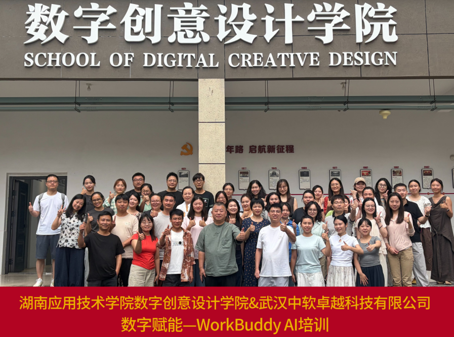 QQ_1788404330936.png