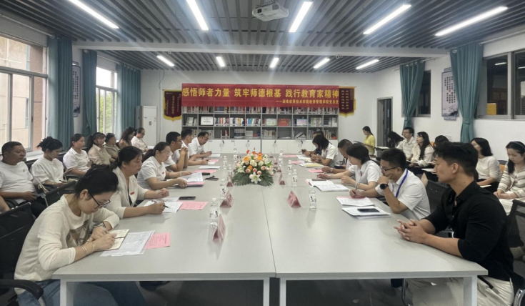微信图片_20260904154943.png