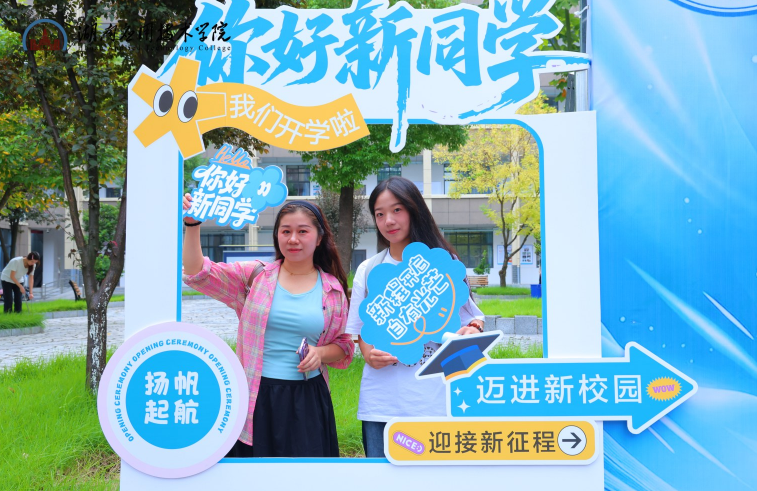 微信图片_20260906151410.png