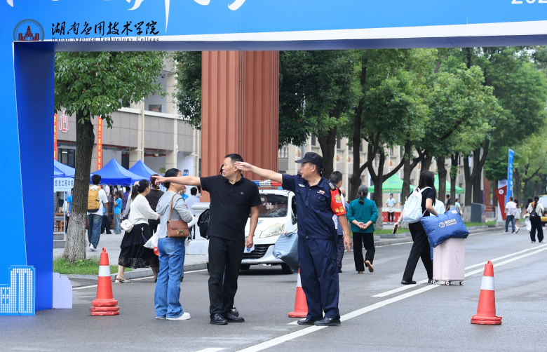微信图片_20260906151438.png