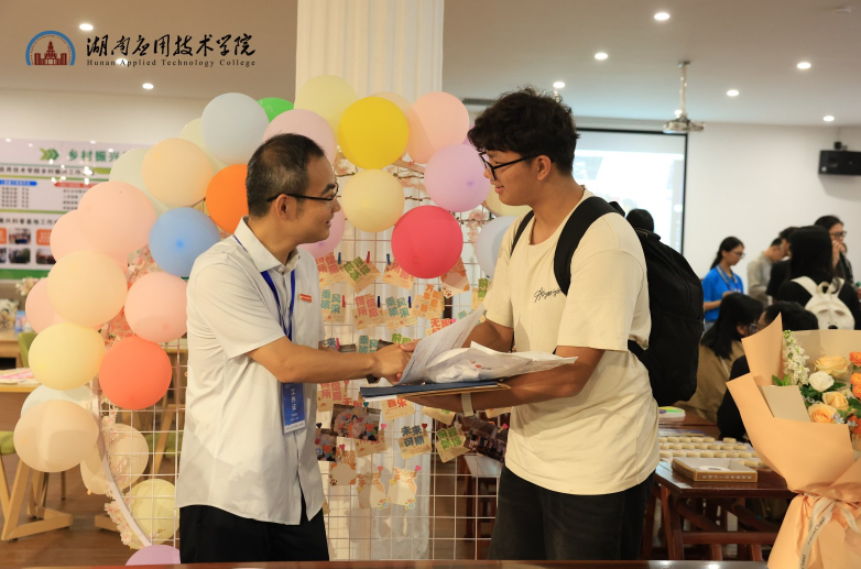 微信图片_20260906152008.png 微信图片_20260906152008.png