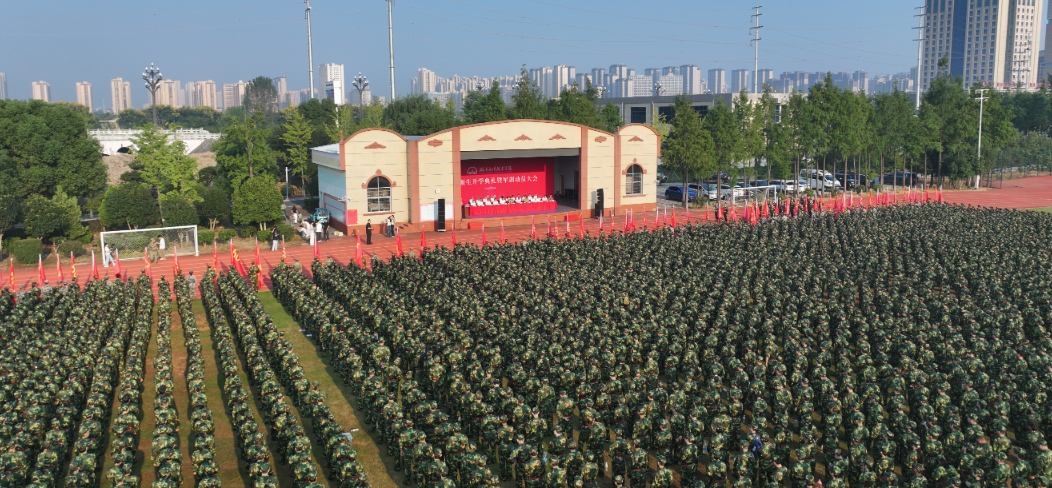 微信图片_20260908104046.png