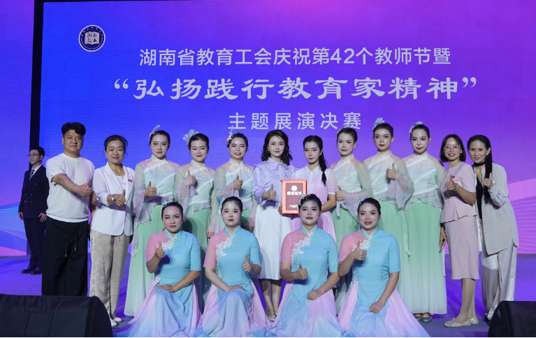 微信图片_20260908155501.png 微信图片_20260908155501.png