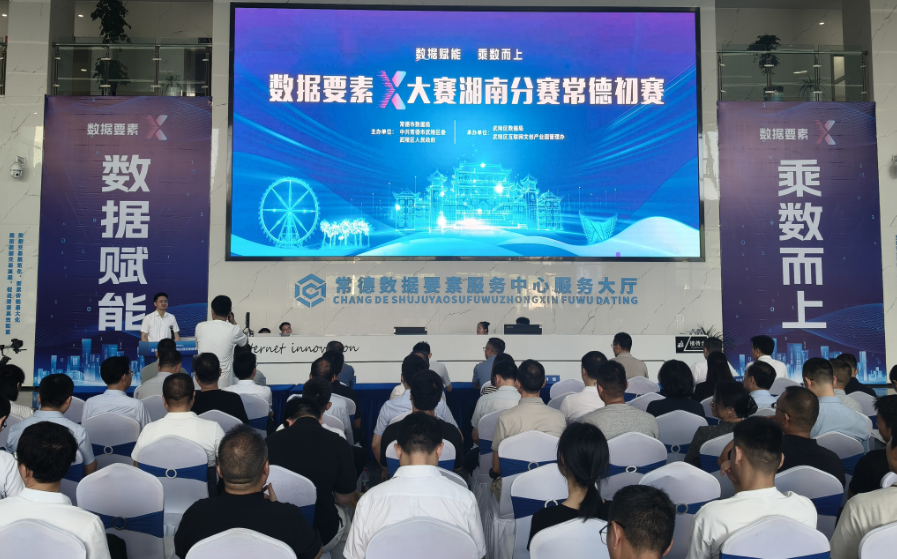 微信图片_20260908154025.png 微信图片_20260908154025.png