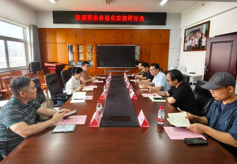 微信图片_20260910085425.png 微信图片_20260910085425.png