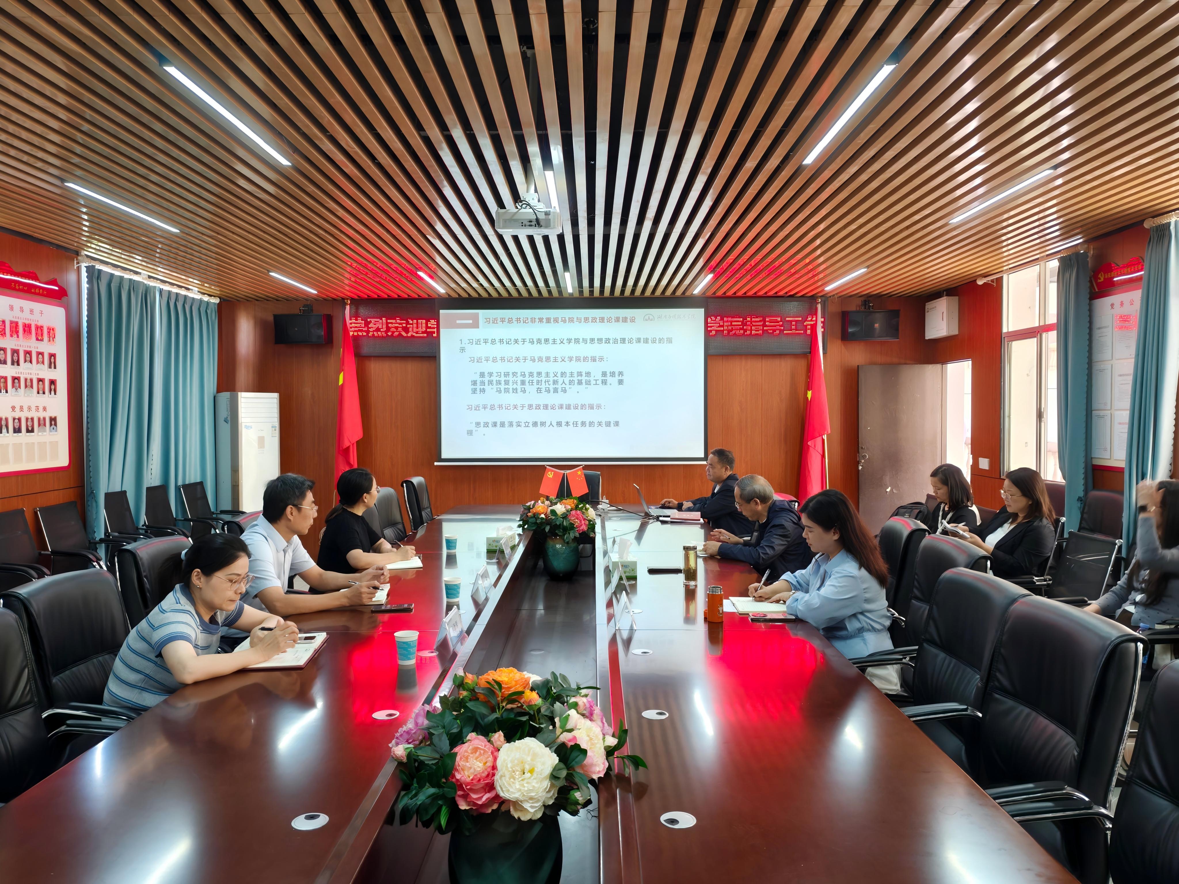 微信图片_20260911160645_372_20(1).jpg 微信图片_20260911160645_372_20(1).jpg