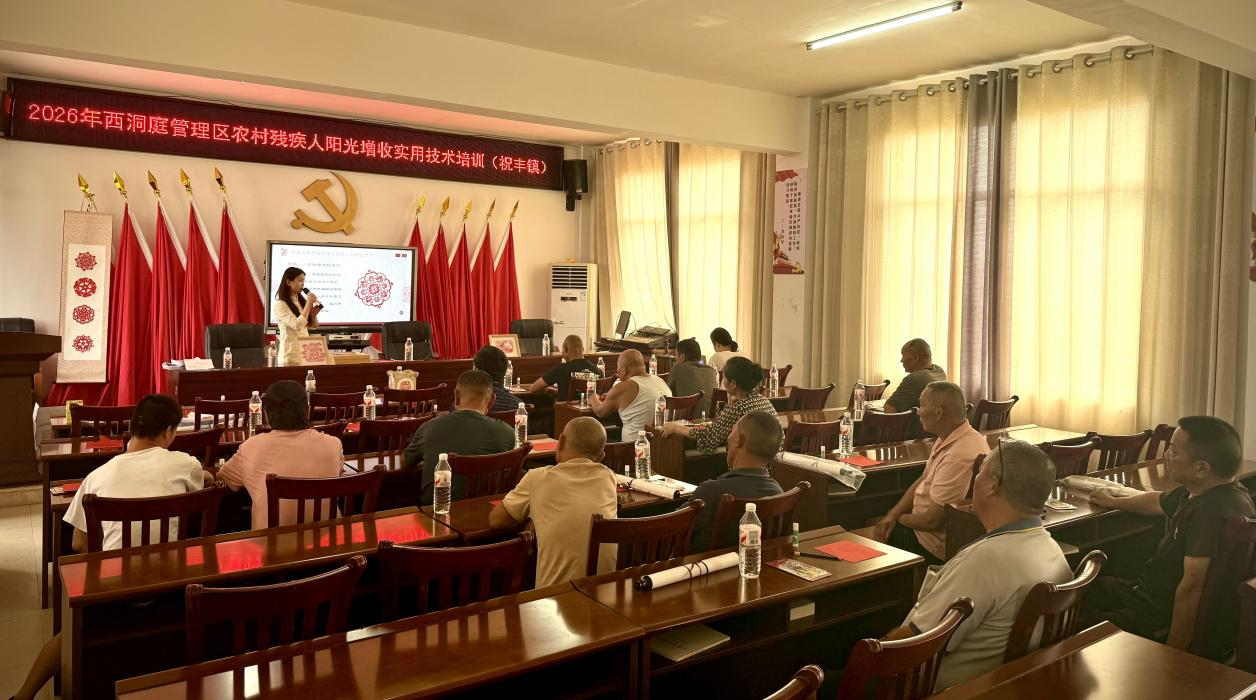 图片6.png